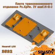 3532 SpAsov 1/35 Transmission compartment plate Pz.Kpfw. IV ausf.H-G-J and Stug IV