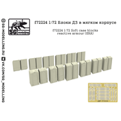 f72224 SG modeling 1/72 DZ blocks in a soft housing