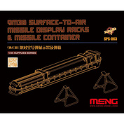 SPS-063 Meng 1/35 Транспортный контейнер и демонстрационные стойки для российской ракеты земля-воздух 9M38