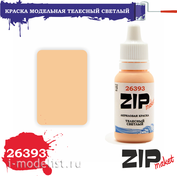 26393 ZIPMaket Краска акриловая Телесный дополнительный средний