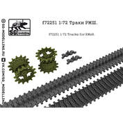 f72251 SG Modeling 1/72 Tracks for the seventy-second RMSH tank