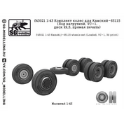 f43021 SG Modelling 1/43 Комплект колес для Камский-65115 (Под нагрузкой, VC-1, диск 22,5 дюйма, пряMay печать)