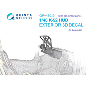 QP+48039 Quinta Studio 1/48 ИЛС для К-52 (Zvezda)