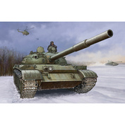 01546 Trumpeter 1/35 Russian Type 62