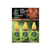 02.337 Jim Scale Набор красок 5-й серии «Ржавчина»