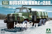 2016 Takom 1/35 Russian KrAZ-260 Truck 