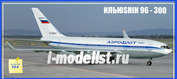 PM14430 PasModels 1/144 Модель для сборки самолета ИL-96-300 (смола)