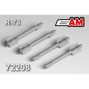 AMC72208 Advanced Modelling 1/72 УР Р-73