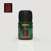 Е-18 128 Эффект воздействия природы 