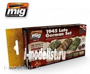 AMIG7118 Ammo Mig paint Set WARGAME 1945 LATE GERMAN SET (1945, late German colors)