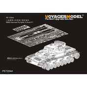 PE72044 Voyager Model 1/72 Фfromfromравление для Notмецкого танка Pz.Kpfw.IV Ausf.F1 (для Dragon)