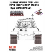 RM-3026 Rye Field Models 1/35 Рабочие траки для танка King Tiger