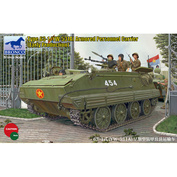 CB35086 Bronco 1/35 Type 63-1 (YW-531A) Armored Personnel Carrier (Early production)