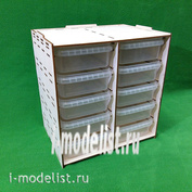 5212 Svmodel organizer for 10 large trays