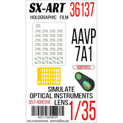 36137 SX-Art 1/35 Имитация смfromровых приборов AAVP-7A1 (Hobbyboss)