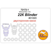 72172-1 KV Models 1/72 Туполев-22К Blinder (Трубач#01695) - (двусторонние маски) + маски на диски и колеса