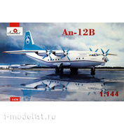 1470 Amodel 1/144 Самолет Антонов Ан-12Б