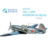 QD32159 Quinta Studio 1/32 3D Декаль интерьера кабины Yakovlev-9Т/К (ICM)