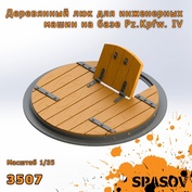 3507 SpAsov 1/35 Wooden hatch for engineering vehicles based on Pz.Kpfw. IV