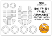 72562 KV Models 1/72 Набор окрасочных масок для Bell P-59 Airacomet (все модификации) + маски на диски и колеса