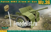 72533 ACE 1/72 Polish 37mm anti-tank gun WWII Wz.Thirty six 