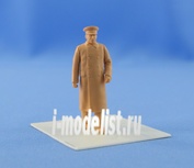 NS-F54/32006 North Star Soviet Leader J.Stalin figure with wooden display base