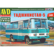 4054AVD AVD Models 1/43 Bus Tajikistan-5
