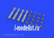 672199 Eduard 1/72 Дополнение GBU-38 Non-Thermally Protected