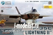 KH80132 KittyHawk 1/48 F-35C Lightning II