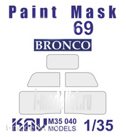 M35 040 KAV models 1/35 Окрасочная маска на остекление 69 (Bronco, Мир Моделей)