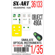 36133 SX-Art 1/35 Имитация смотровых приборов Object 490A (Трубач)
