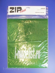 67810 ZIPMaket Grass in sheets 300*250