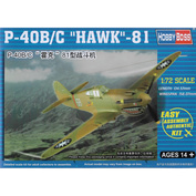 80209 HobbyBoss 1/72 Самолет P-40B/C