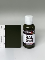 HP-9709 HobbyLink Краска RAL-6006 Gray Olive