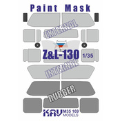 M35 169 KAV models 1/35 Окрасочная маска стекол (внешняя и внутренняя) и уплотнителей З-130 (Звезда)