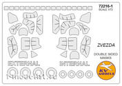 72216-1 KV Models 1/72 Set of paint masks for the + mask of the rims and wheels