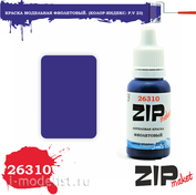26310 ZIPMaket acrylic Paint Purple. (Color-index: P. V 23)
