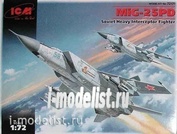 72171 ICM 1/72 Soviet heavy interceptor MiGG-25 PD