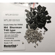MTL-35122/322 MasterClub 1/35 Set Iron Tracks for M4 Sherman/M3/RAM T48T with worn pillows