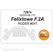 72974 KV Models 1/72 Маски для Felixtowe F.2A