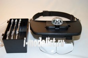 MG81001-E Glasses with magnifying lenses