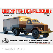 35031 GunTower Models 1/35 is a Soviet tractor with a semi-trailer. Kit 1 (51A)