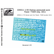 D35011 SG Modelling 1/35 Набор декалей для танка тип 72Б3 обр. 2011