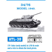 Atl-35-38 Friulmodel 1/35 Траки сборные (железные) для танка тип 34/76 Model 1940