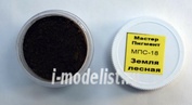 MPs-18 Master pigment Pigment Earth forest