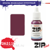 26311 ZIPmaket Краска модельная ПУРПУРНЫЙ