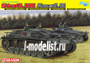 6688 Dragon 1/35 Немецкое самоходное орудие StuG.III Ausf.E