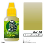 05.2433 Jim Scale Проливка Tyran Blue
