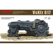 SS-001 Meng 1/35 Трактор VsKfz 617