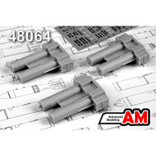 AMC48064 Advanced Modeling 1/48 sub-100-MN lighting bomb caliber 100 kg (six bombs included)